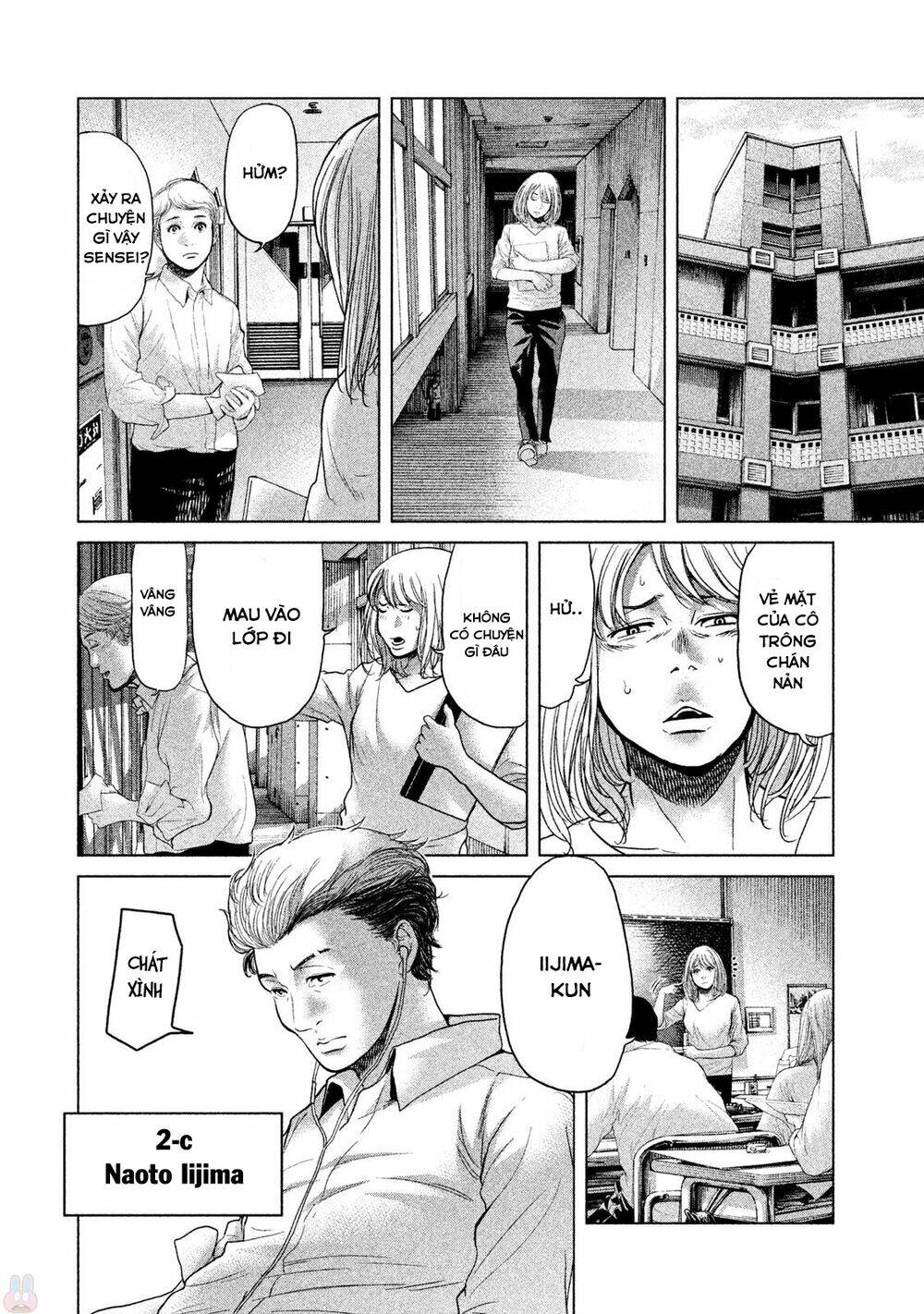 Ikenie Touhyou: Chapter 37