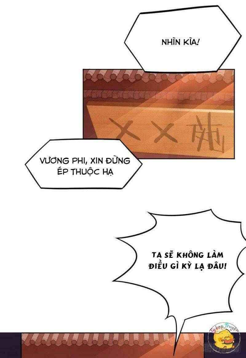 Song Thế Sủng Phi: Chapter 6