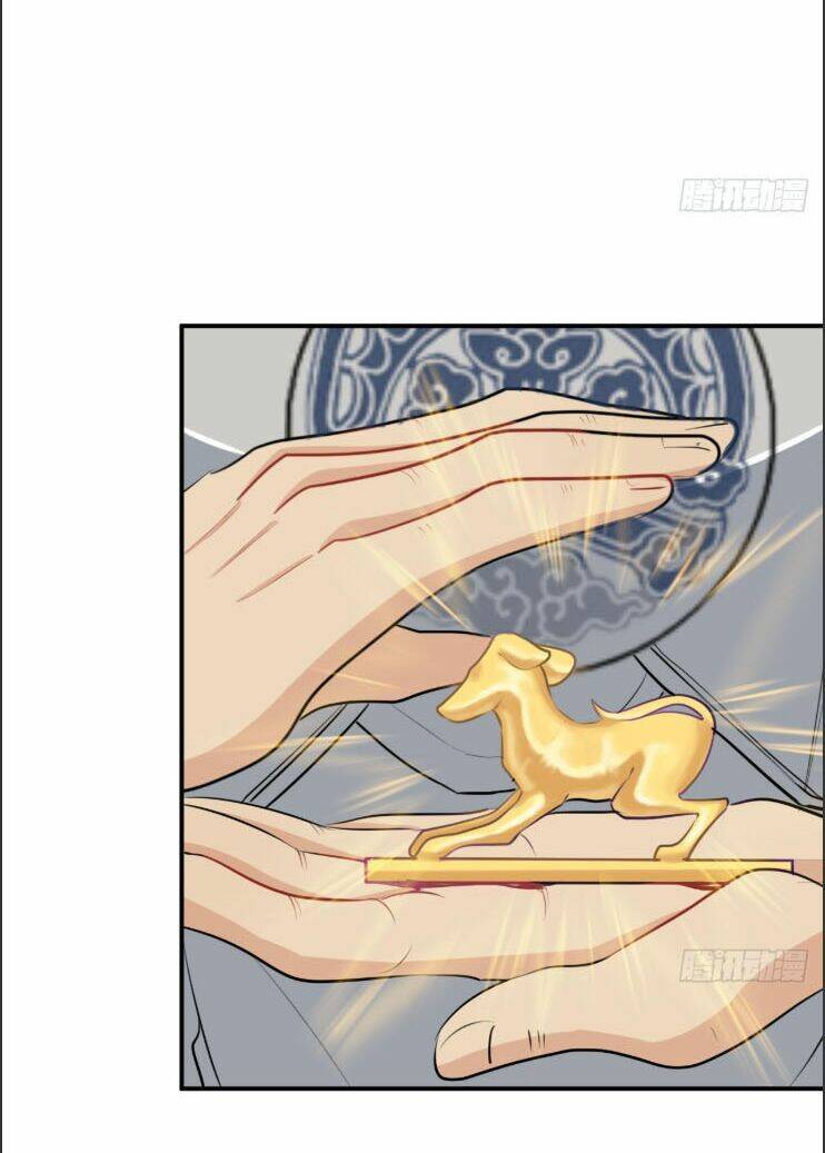 Khởi Đầu Bằng Một Con Côn: Chapter 104