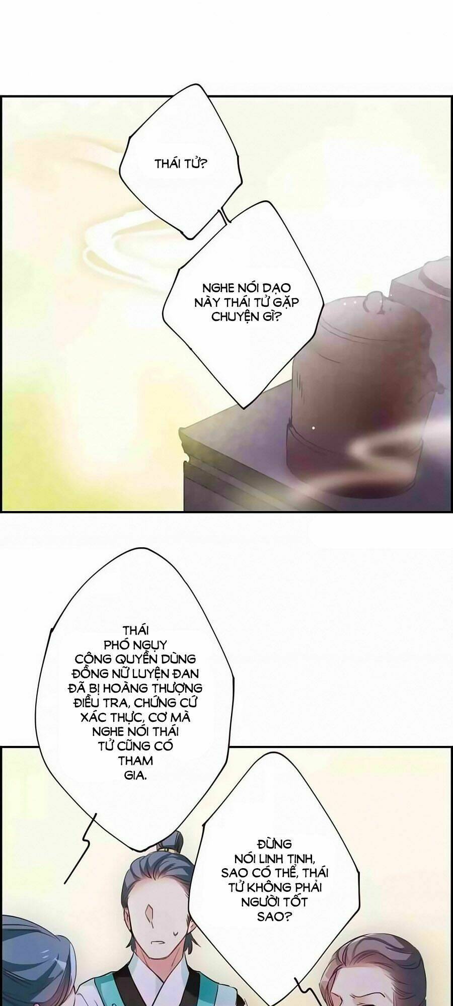 Thượng Quốc Phú Chi Thiên Đống Tuyết: Chapter 7