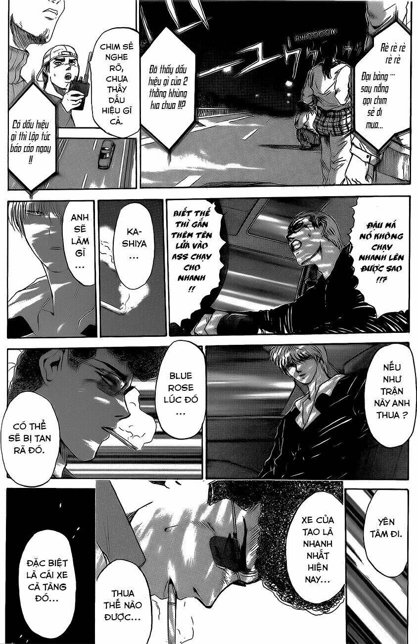 Shonan Junai Gumi: Chapter 204