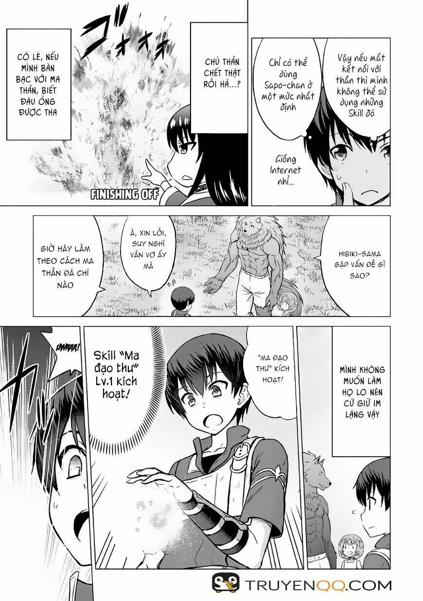 Saikyou No Shokugyou Wa Yuusha Demo Kenja Demo Naku Kanteishi (Kari) Rashii Desu Yo: Chapter 8