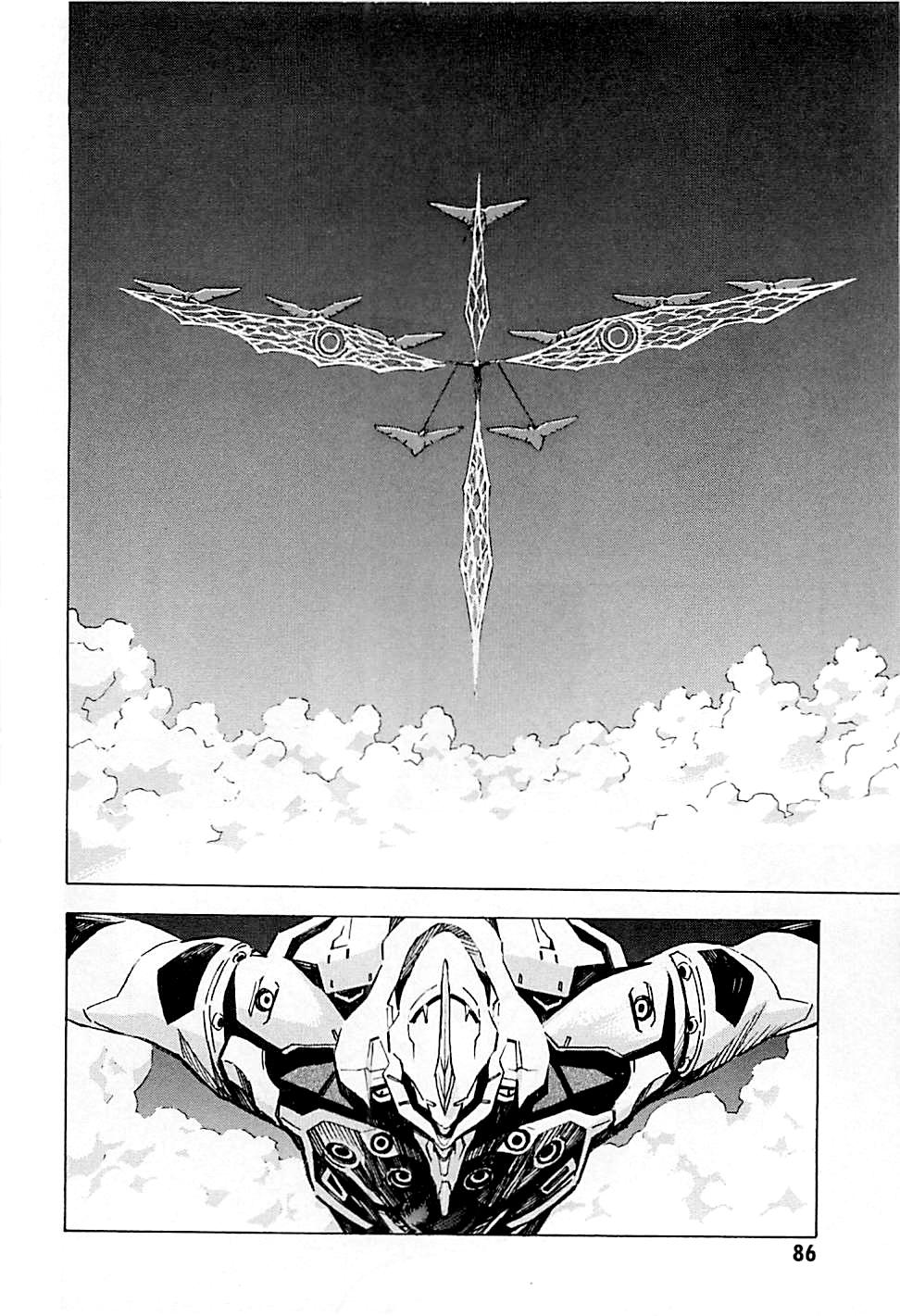 Shin Seiki Evangelion: Chapter 87
