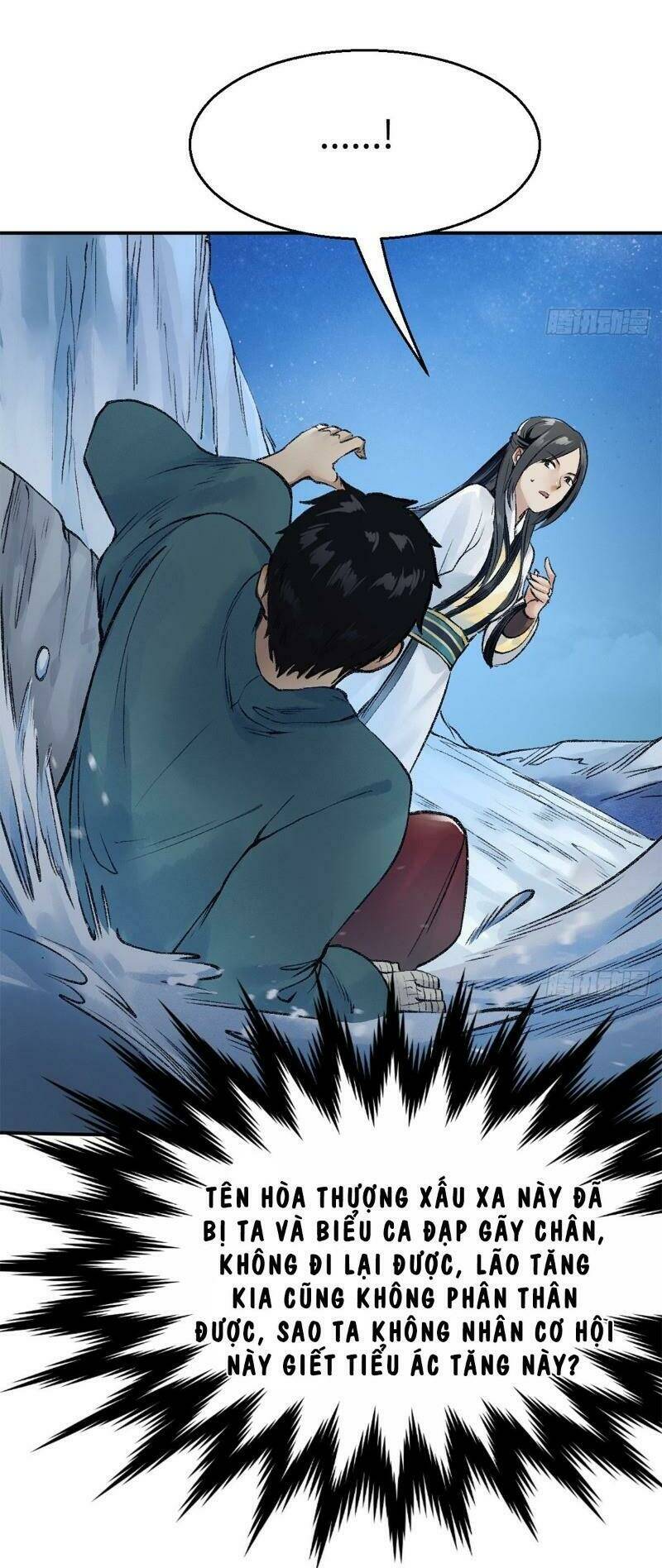 Liên Thành Quyết: Chapter 48