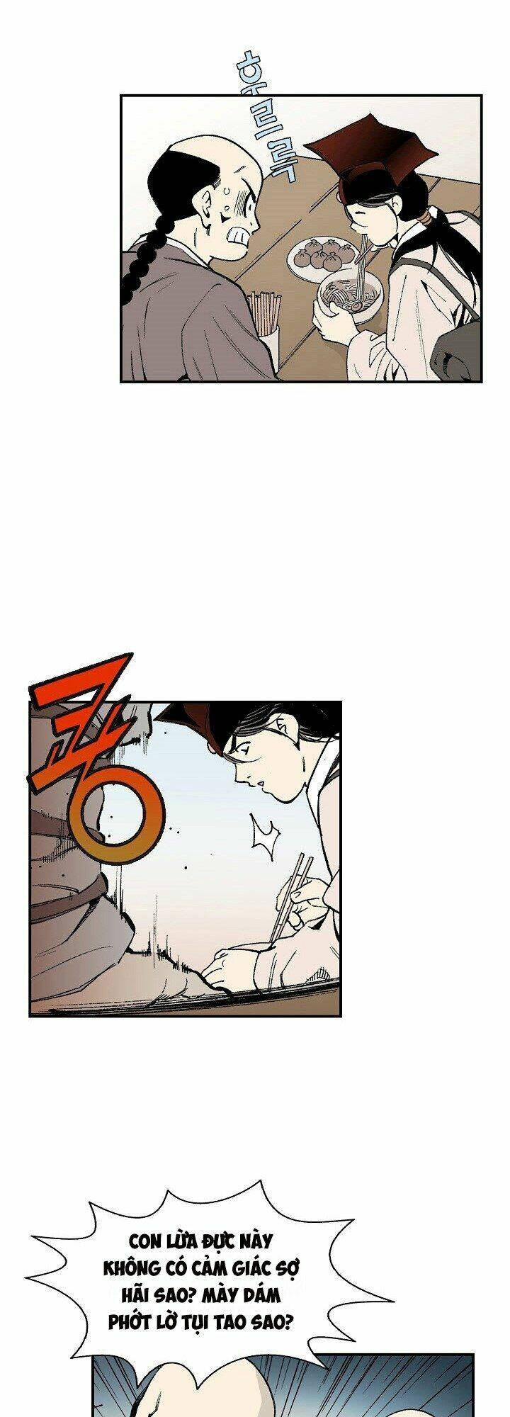 Thế Giới Võ Thuật Của Pháp Sư: Chapter 11