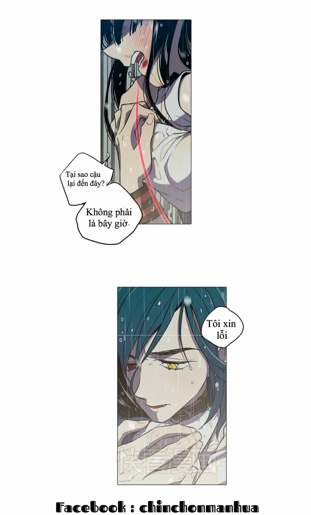 Xin Đừng Cắn Em: Chapter 27