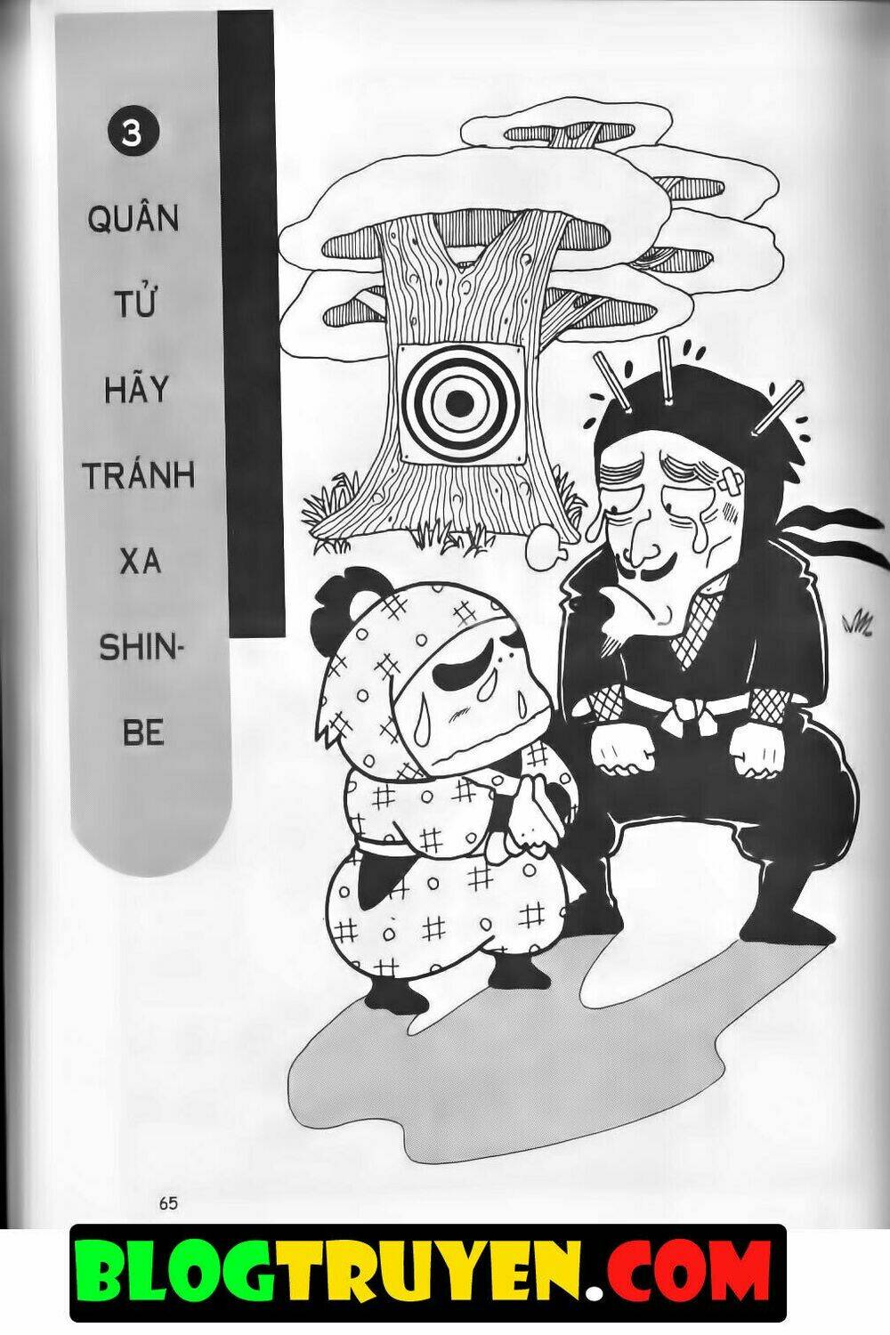 Ninja Loạn Thị Bản Đẹp: Chapter 7.3