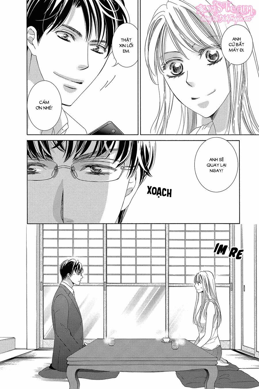 Chí Tôn Thần Ma: Chapter 32