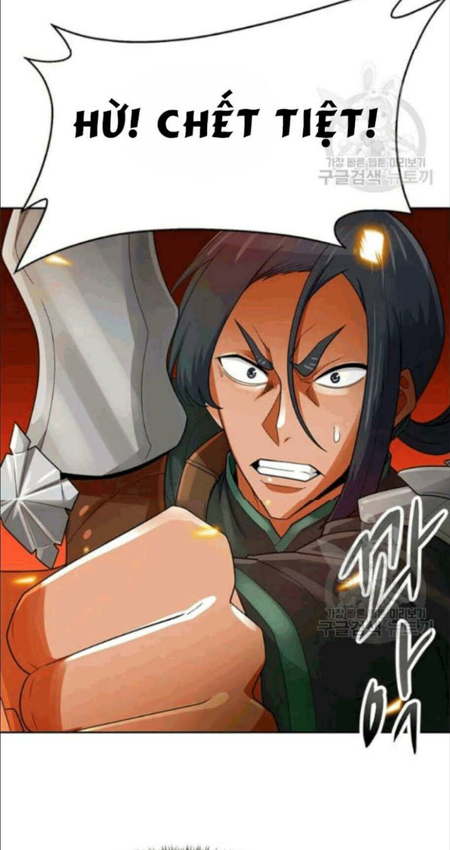 Tôi Tự Động Săn Một Mình: Chapter 86