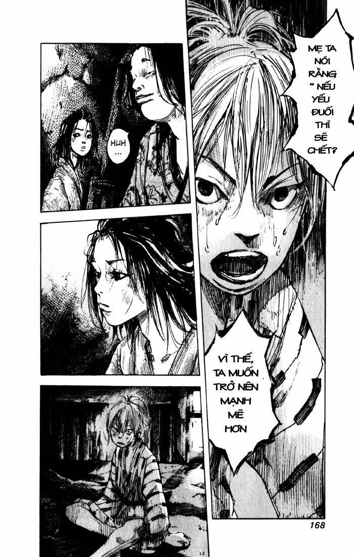 Sidooh: Chapter 5