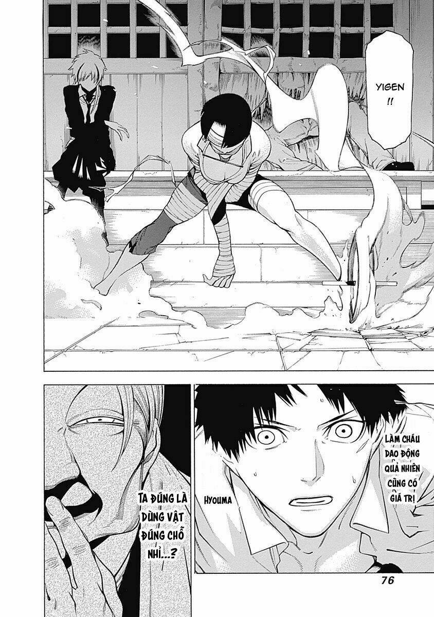 Mononogatari: Chapter 14