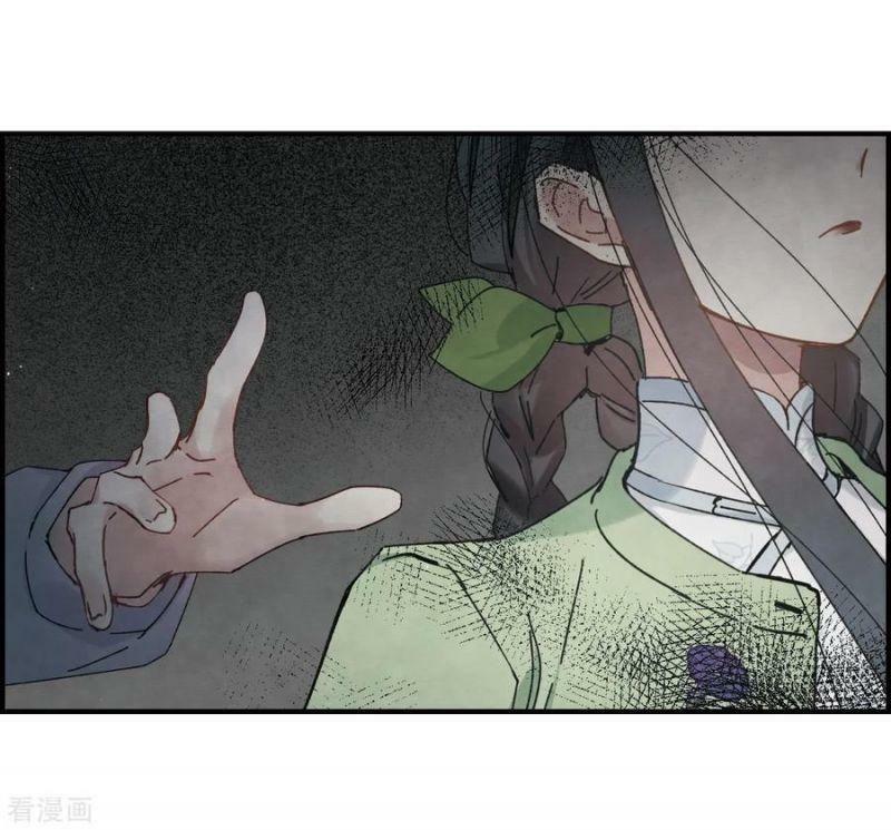 Mejaz - Nhân gian ngọc: Chapter 93