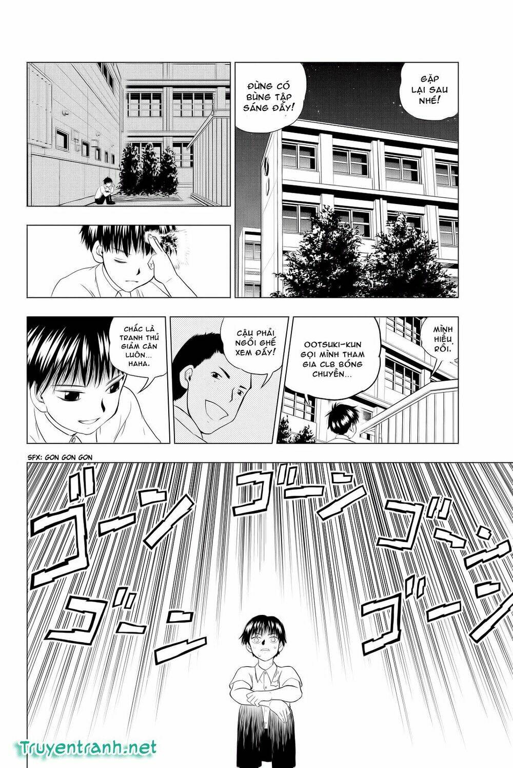 Vector Ball: Chapter 2.1