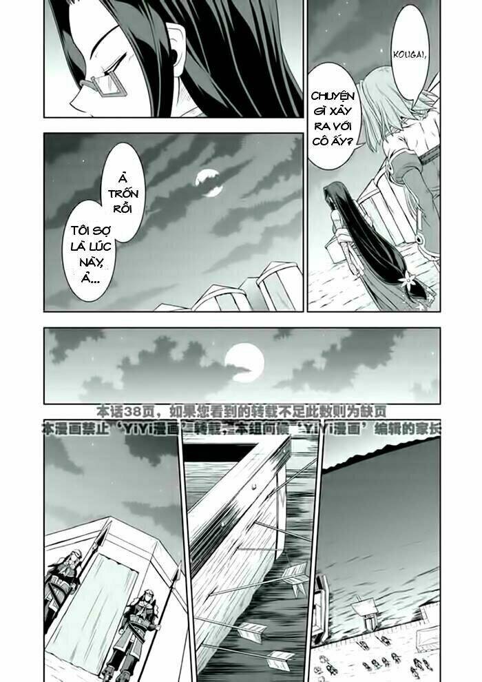 Shin Koihime Musou: Chapter 22