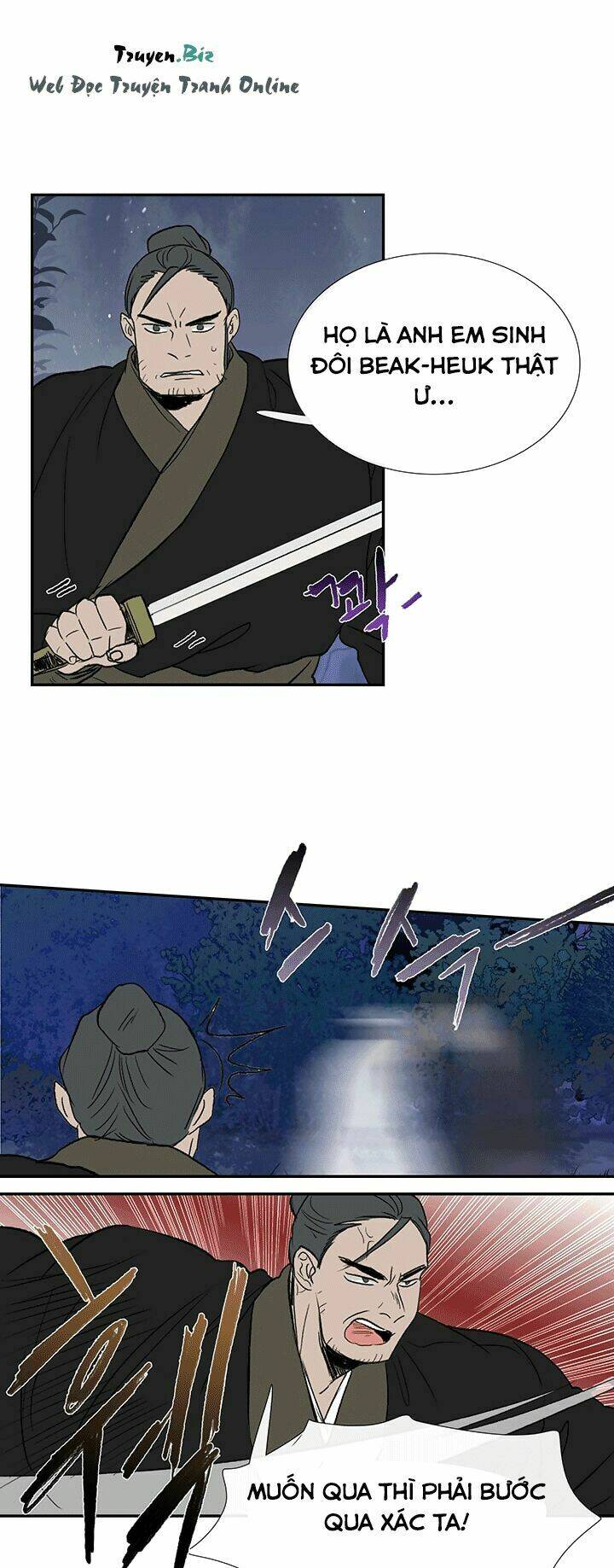 Học Sĩ Tái Sinh: Chapter 43