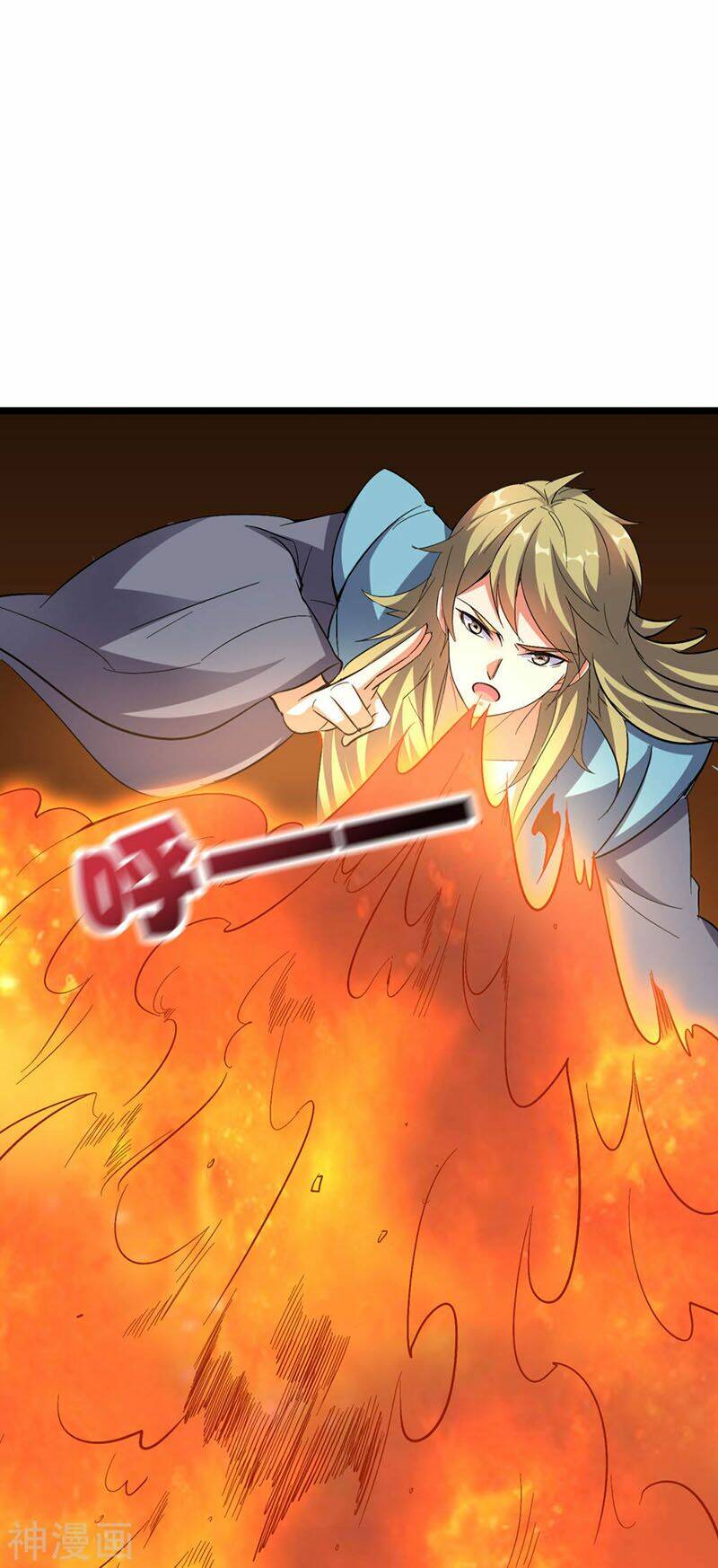 Phục Thiên Thánh Chủ: Chapter 78
