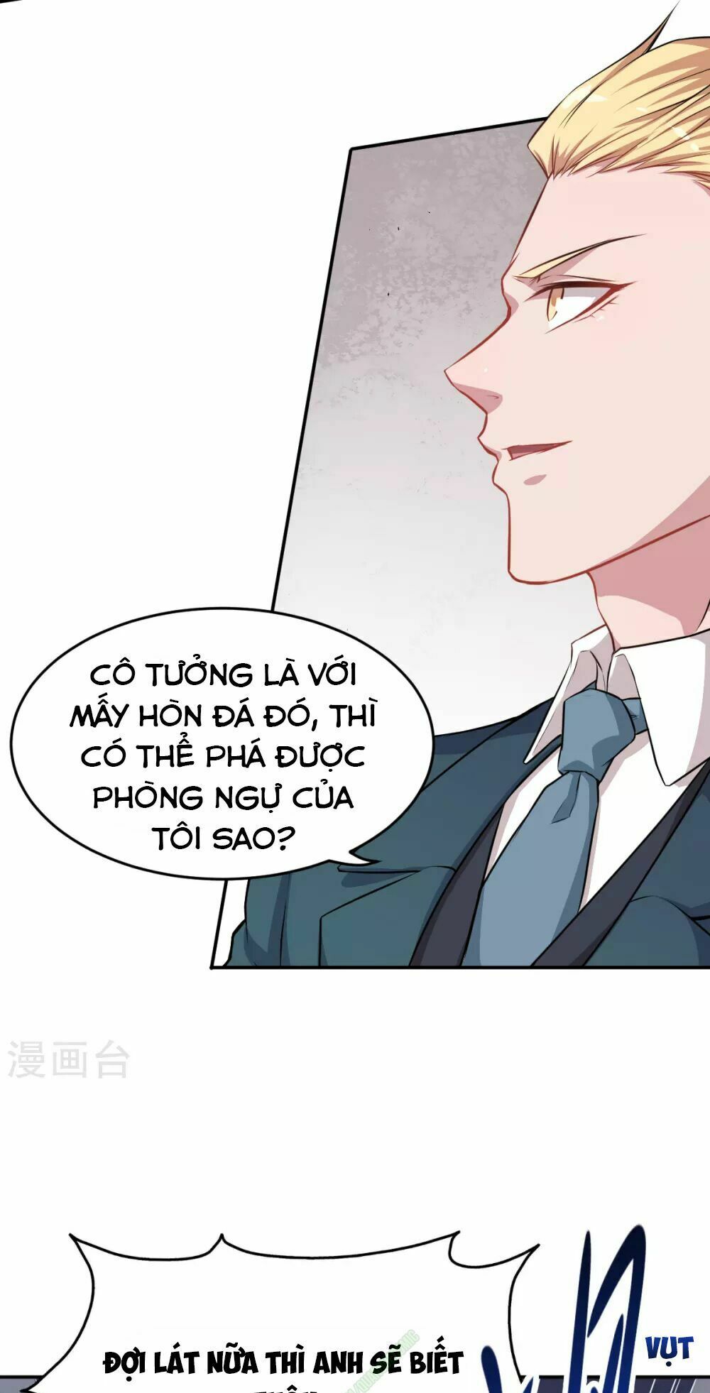 Vườn Trường Cuồng Sư Hệ Thống: Chapter 18