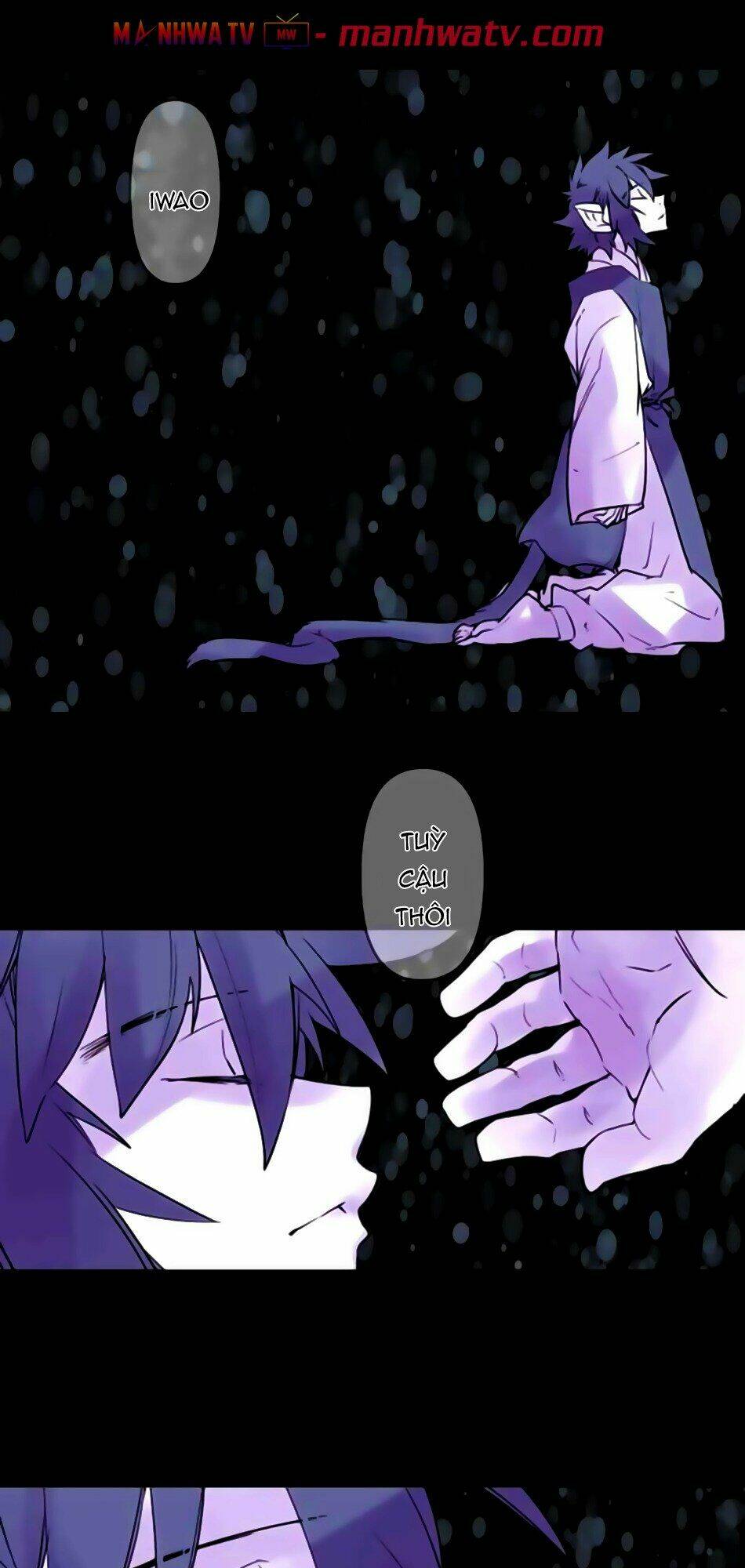 Ake No Tobari: Chapter 168