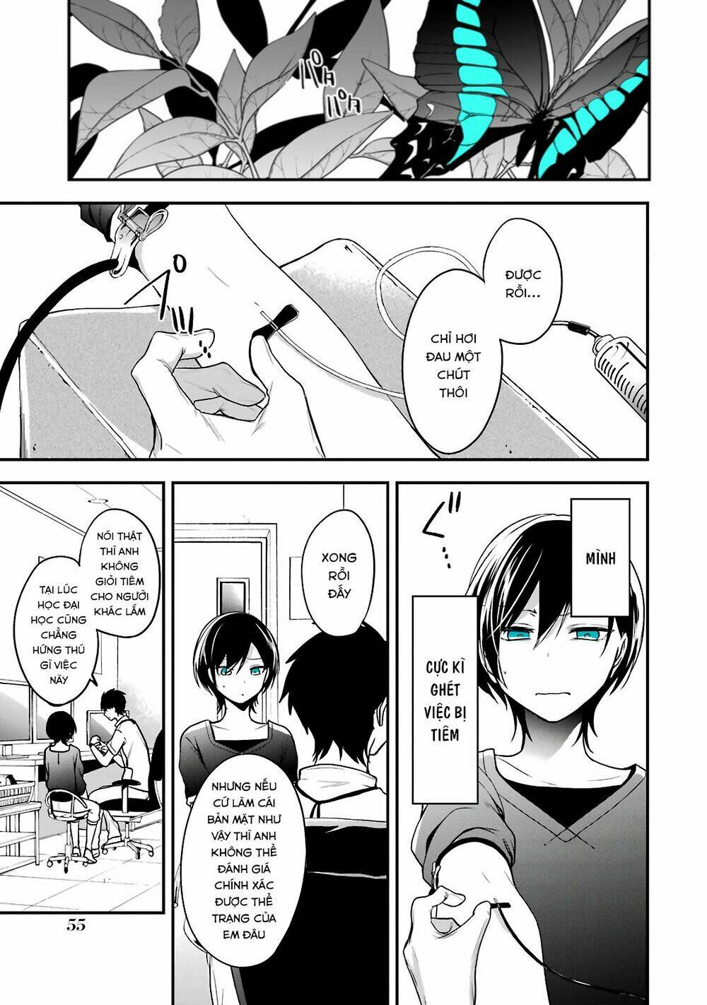 Seibetsu "Monalisa" No Kimi He: Chapter 2