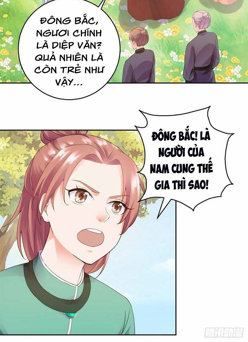 Sử Thượng Đệ Nhất Chưởng Môn: Chapter 205