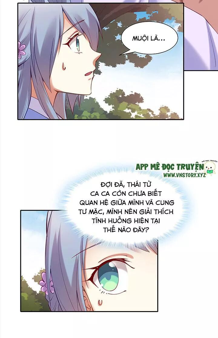 Đô đốc đại nhân sủng thê kí: Chapter 94: Hồng hạnh xuất tường