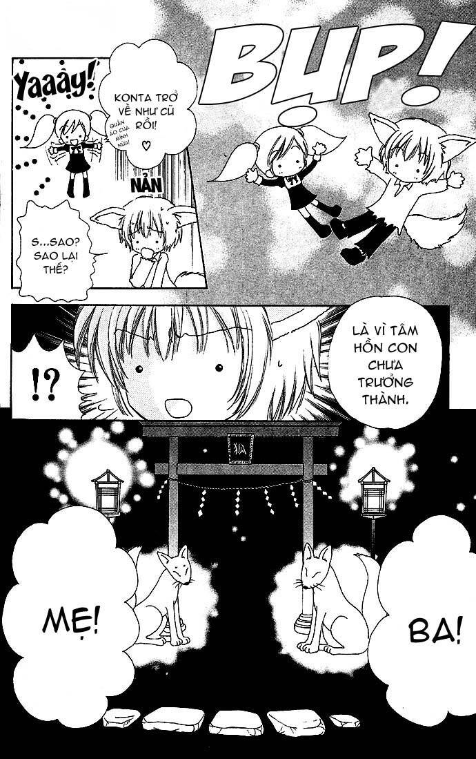 Lovely Monster: Chapter 23