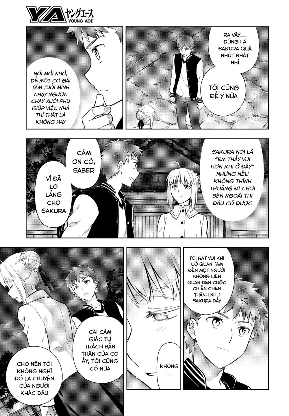 Fate/Stay Night Heaven's Feel: Chapter 52