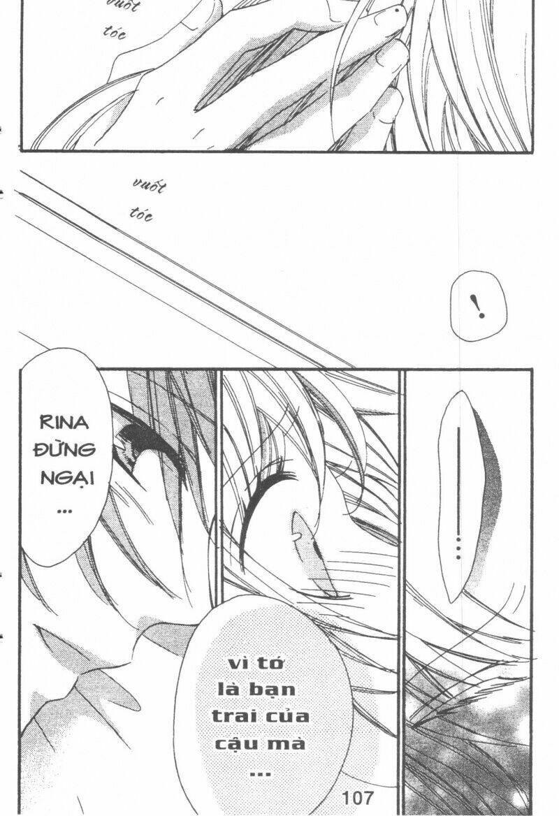 Boku Wa Ookami: Chapter 17