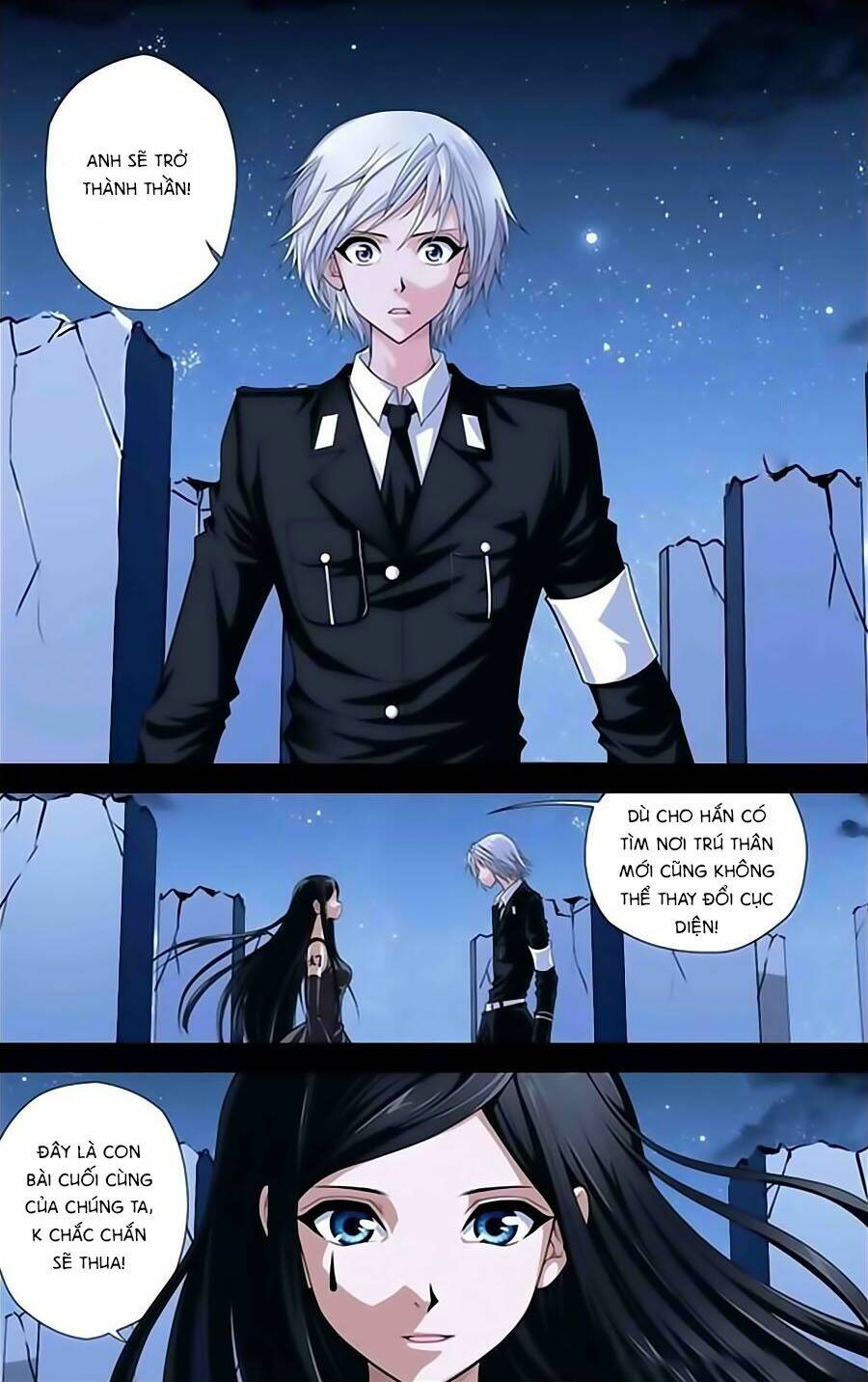 Thâu Tinh Cửu Nguyệt Thiên: Chapter 369