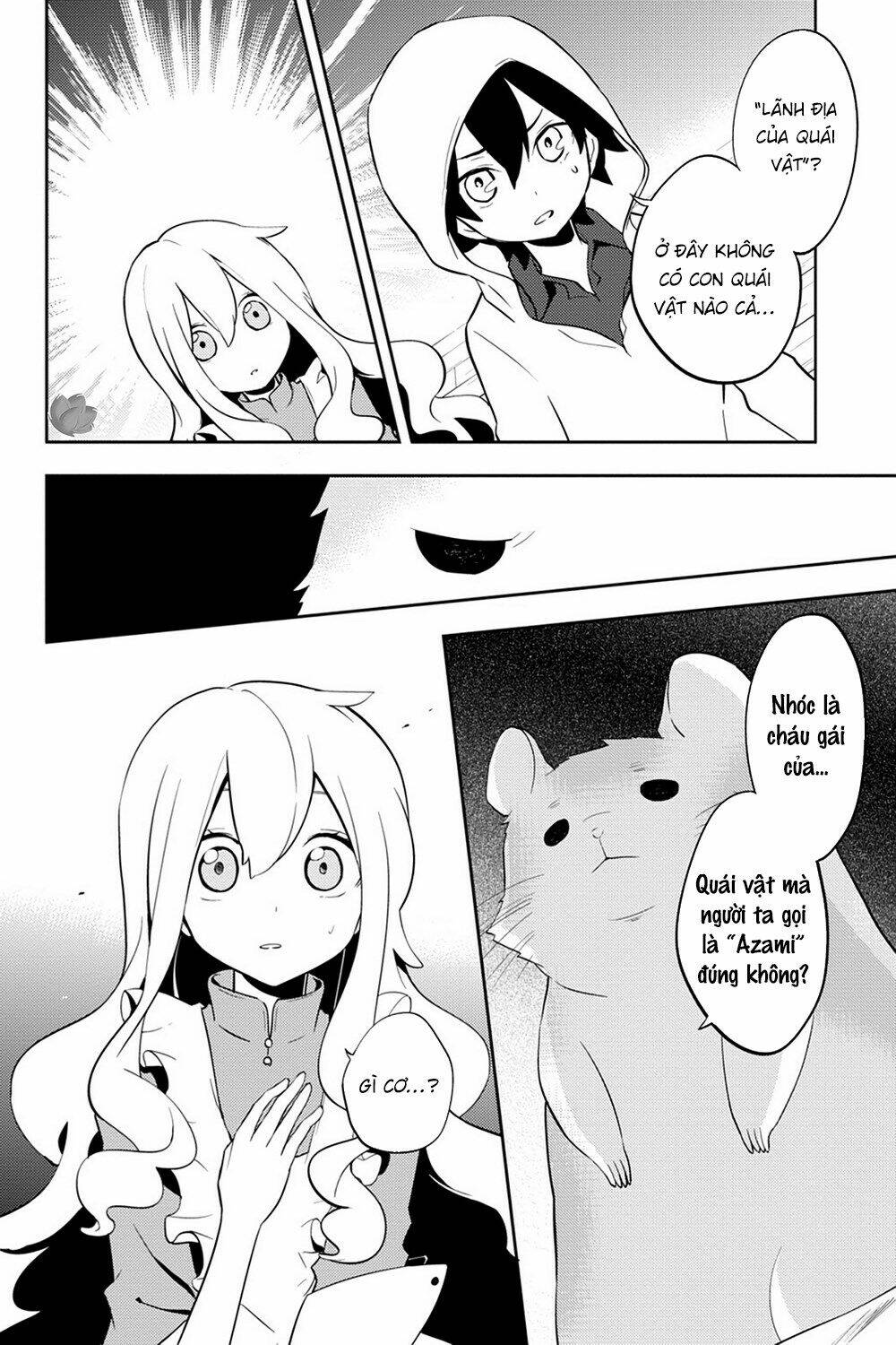 Kagerou Daze: Chapter 29