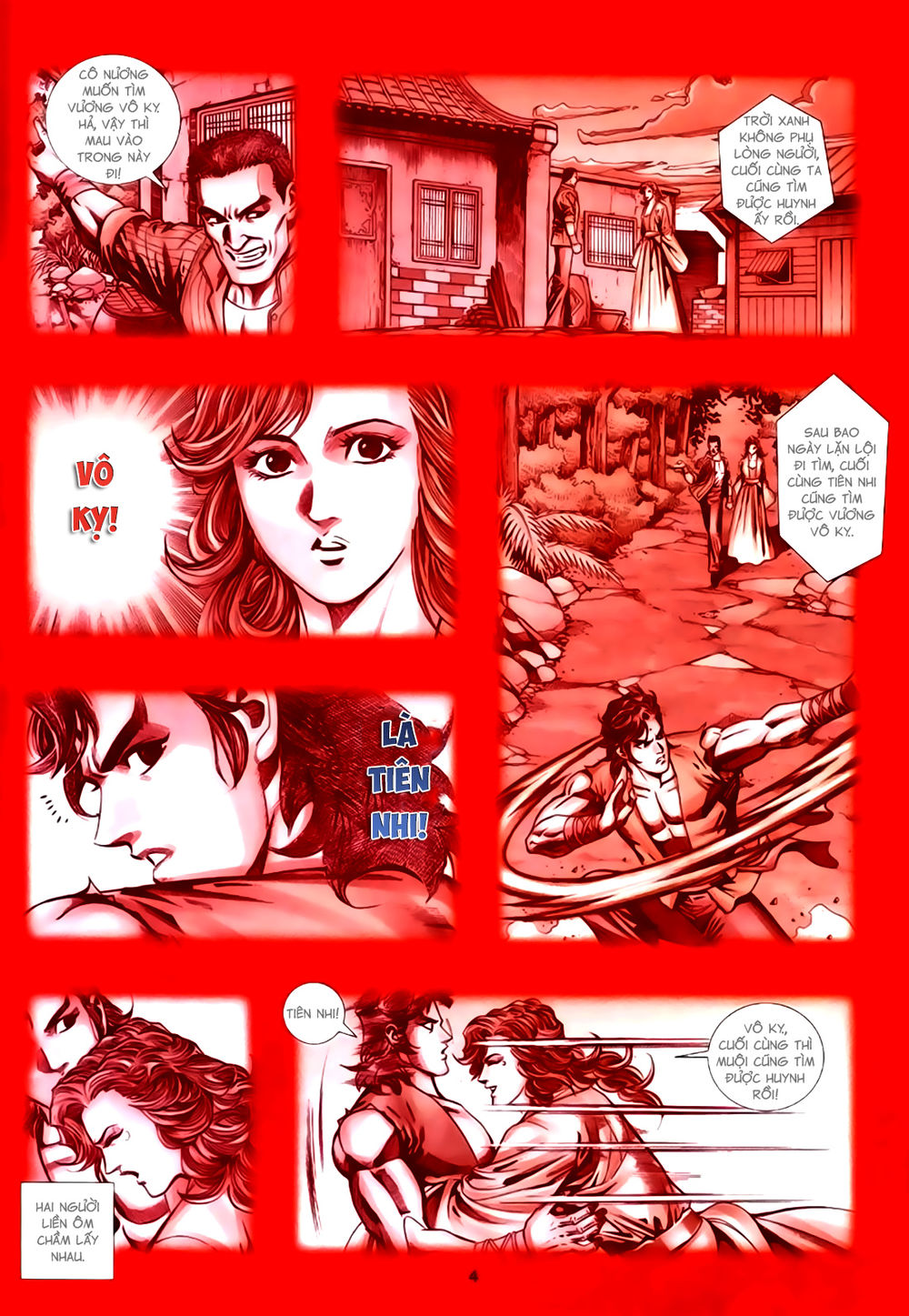 Túy Quyền Tiền Truyện 1: Chapter 25