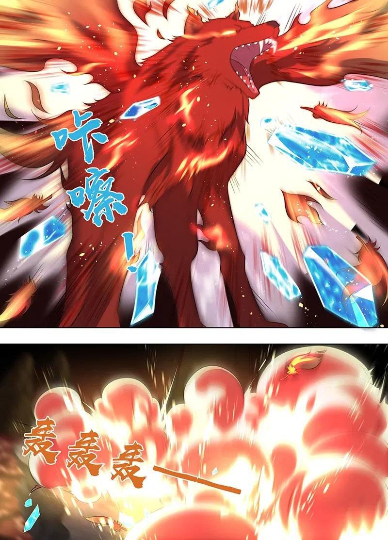 Vĩnh Hằng Chí Tôn: Chapter 266