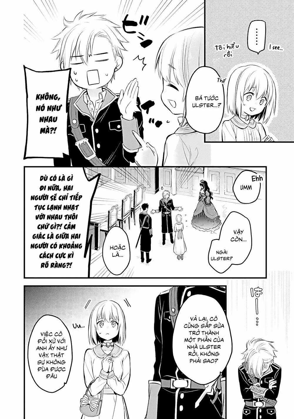 Chén Thánh Của Eris: Chapter 31.2