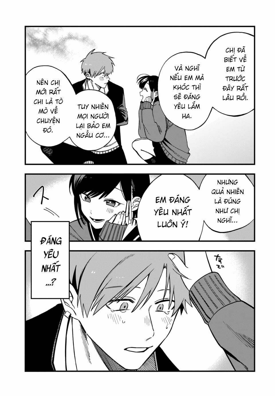 Kimi No Namida Wo Nomihoshitai: Chapter 1