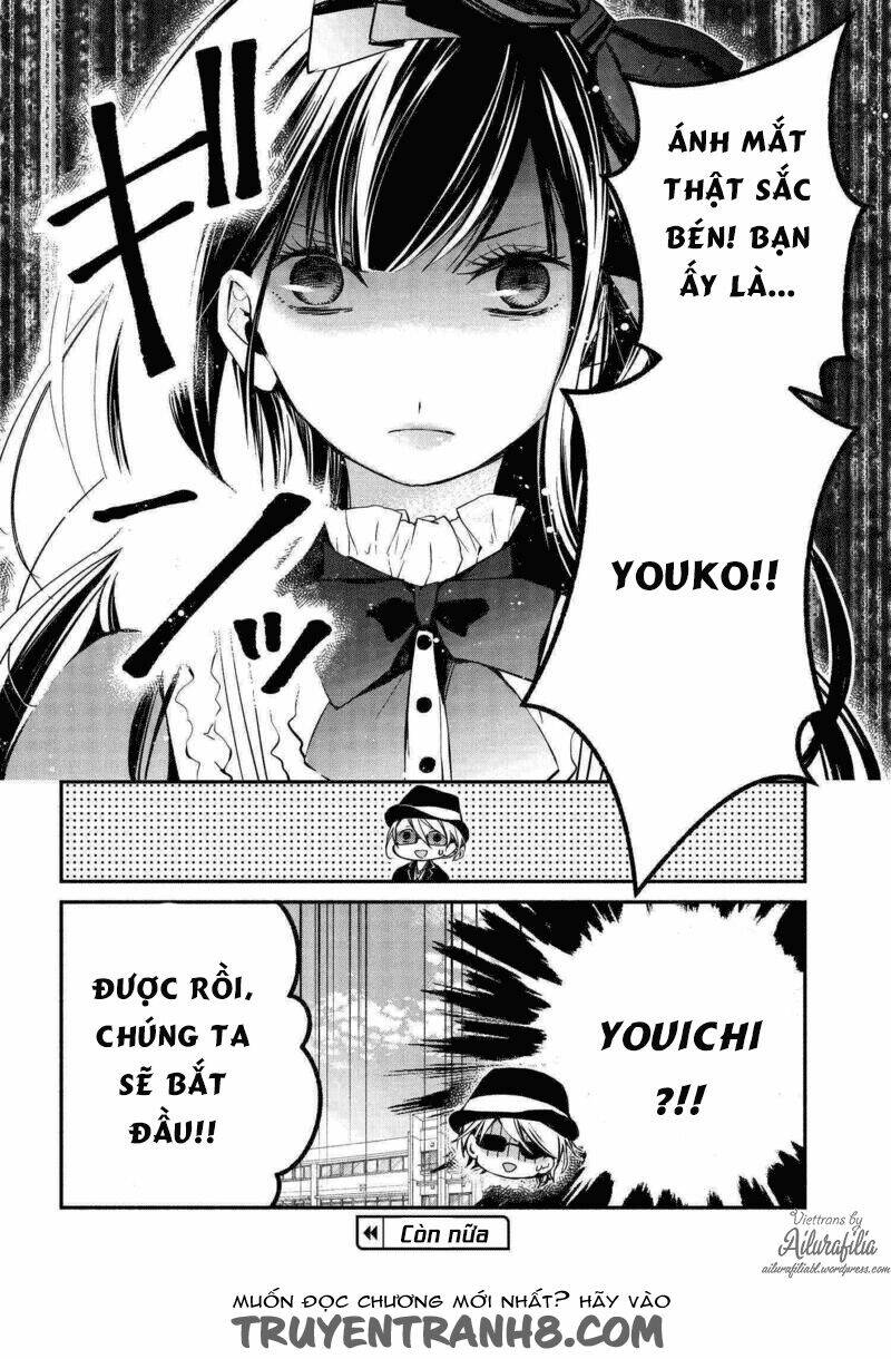 Sakazuki-Sanchi No Gikyoudai: Chapter 14