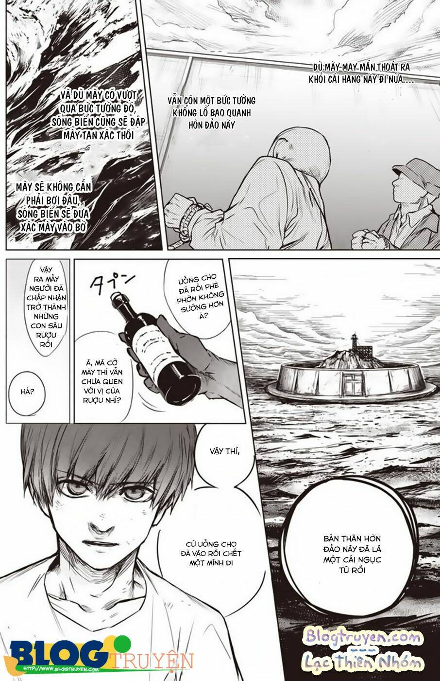 Blue Phobia: Chapter 0