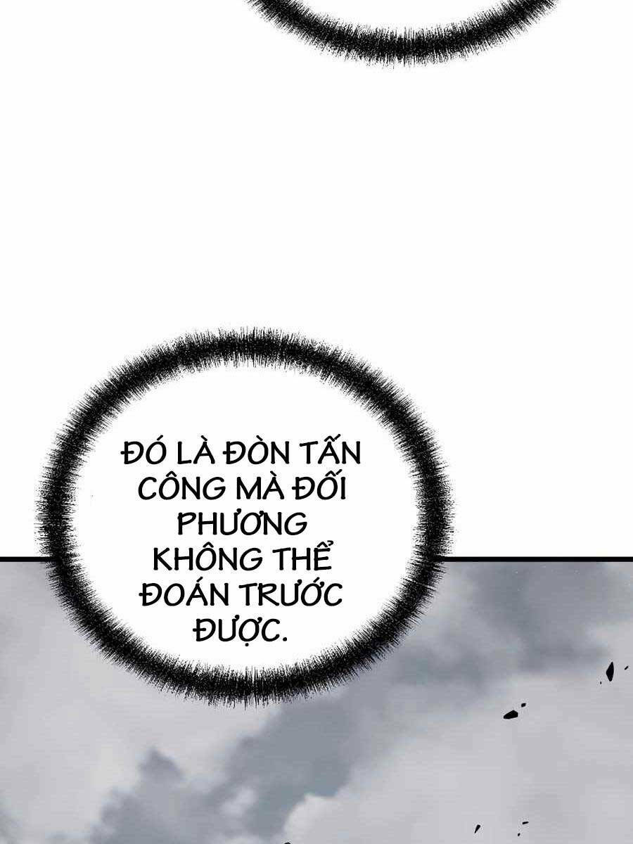 Đông Phương Bất Bại: Chapter 4