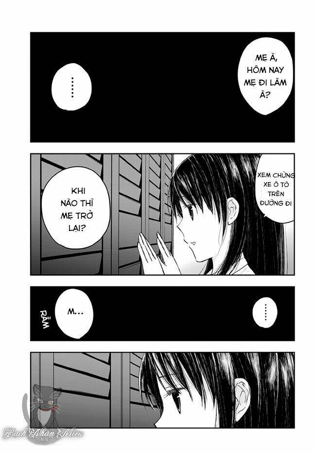 Sadako-San And Sadako-Chan: Chapter 4