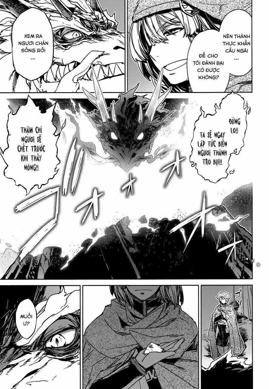 Maoyuu Maoh Yuusha: Chapter 27