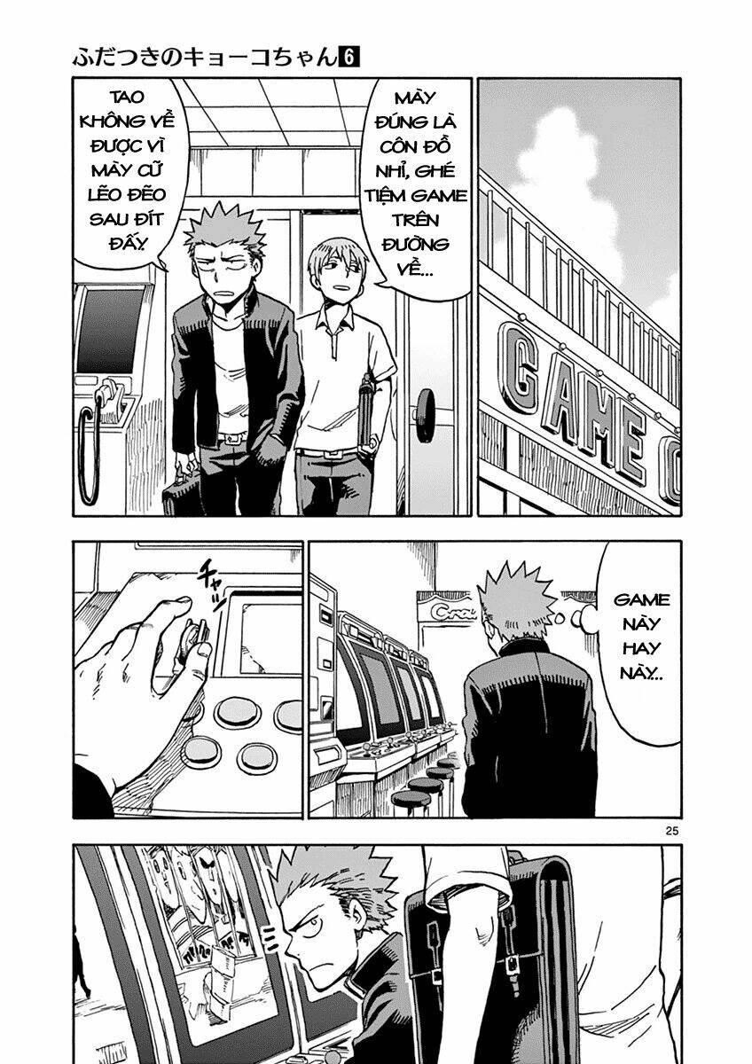 Fudatsuki No Kyoko-Chan: Chapter 29