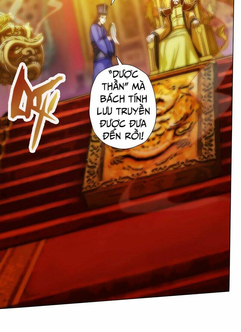 Bất Hủ Phàm Nhân: Chapter 8