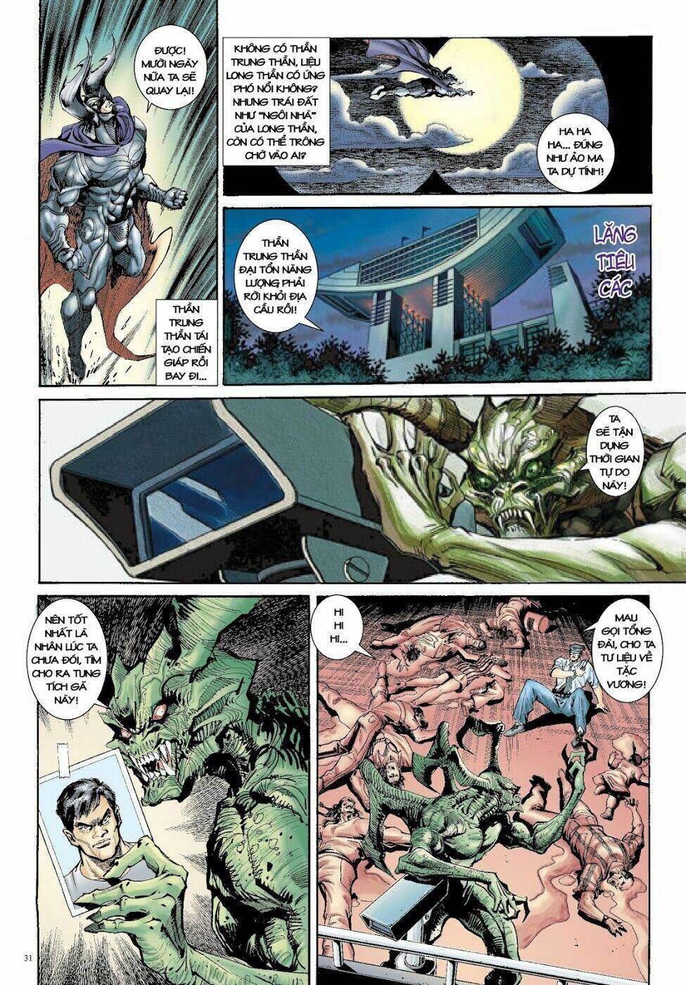 Long Thần - Trung Bộ Khúc: Chapter 11