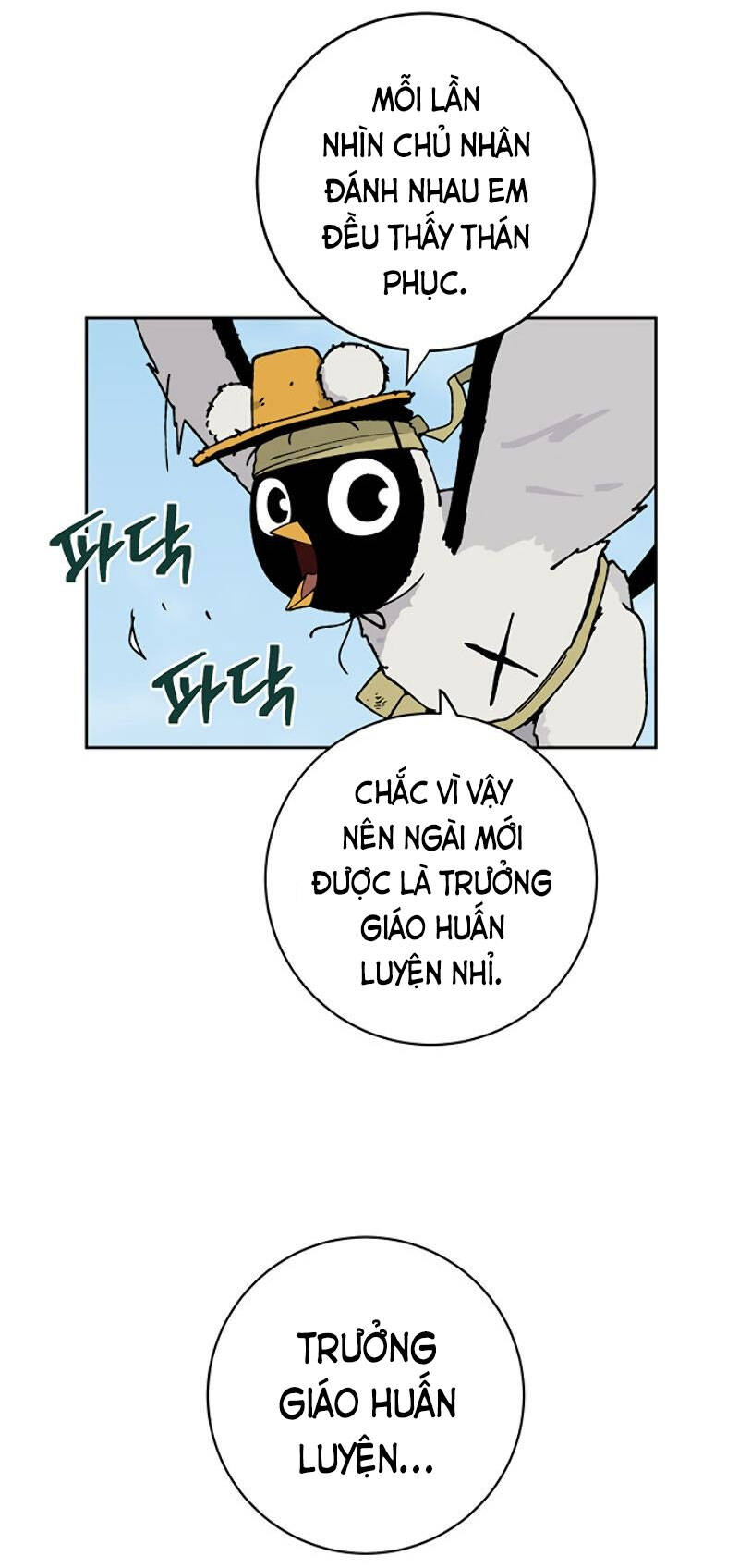 Taebaek: The Tutorial Man: Chapter 1