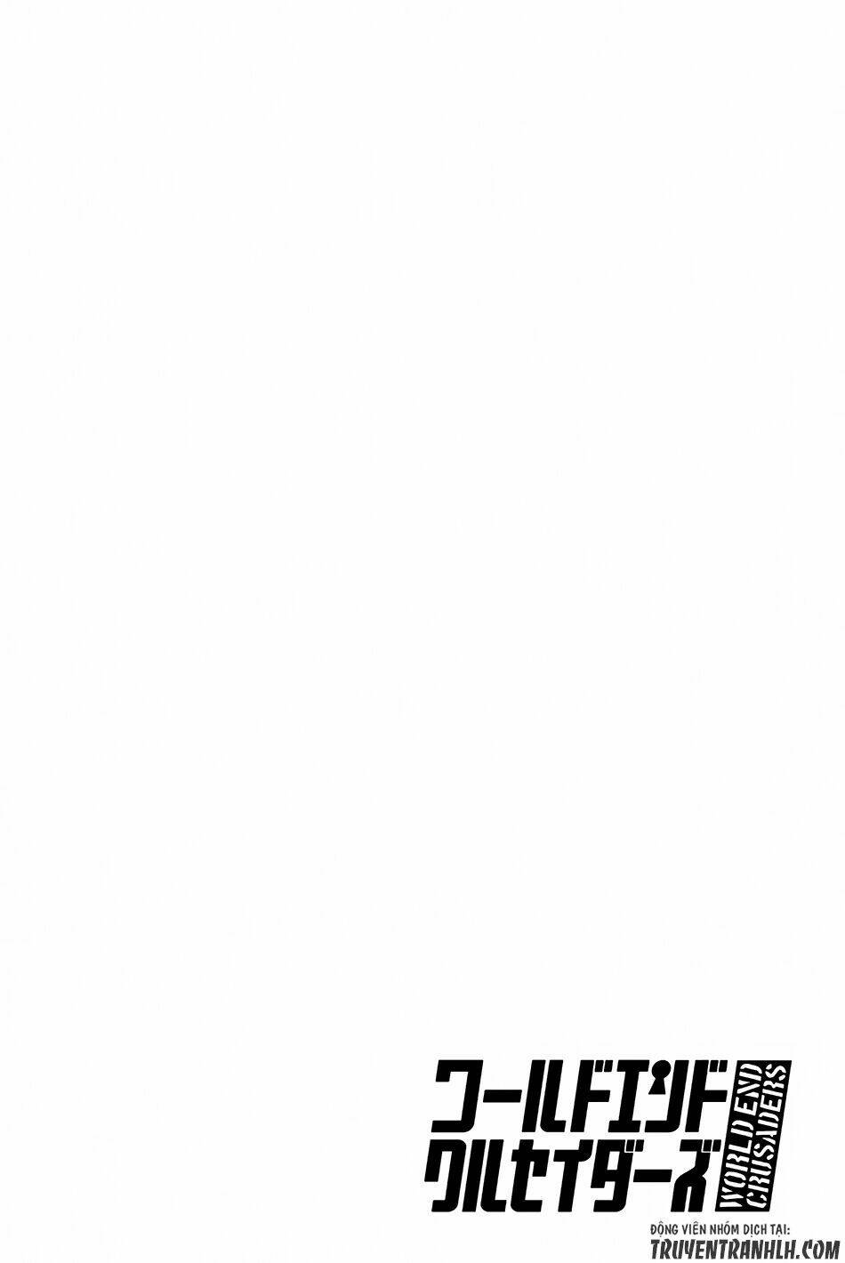 World End Crusaders: Chapter 1