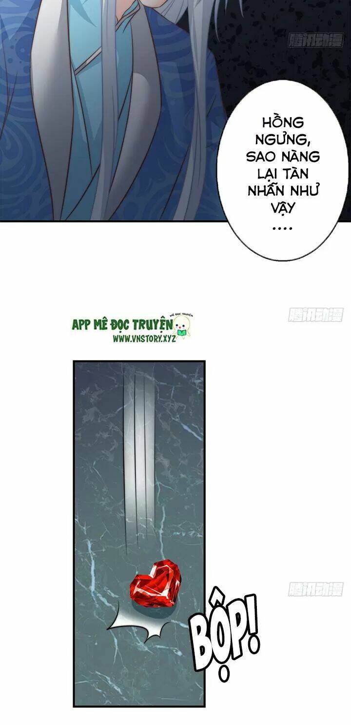 Cẩm Lý Thiếu Nữ Của Tôi: Chapter 94