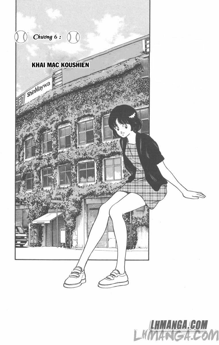 H2: Chapter 185