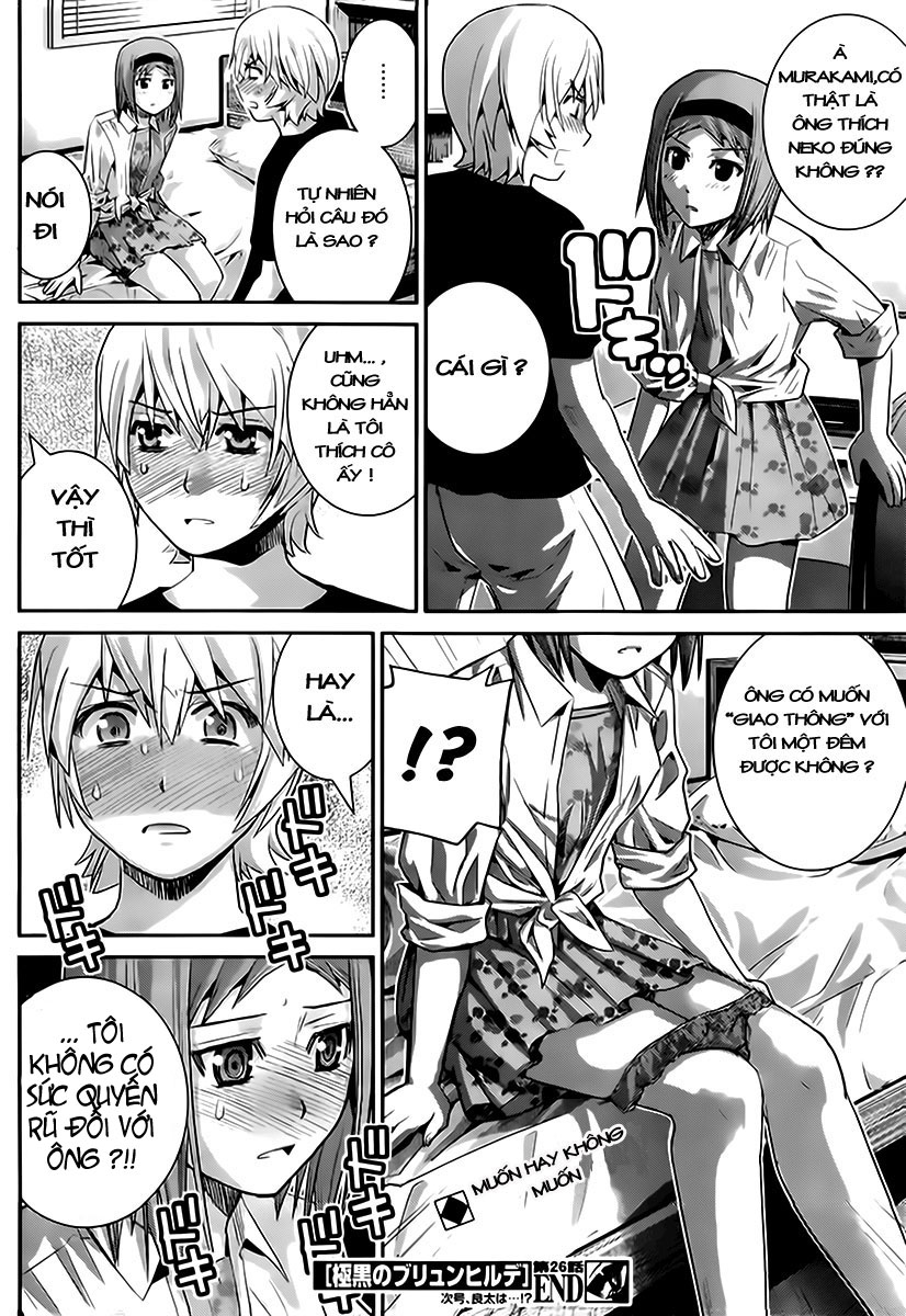 Gokukoku No Brynhildr: Chapter 26