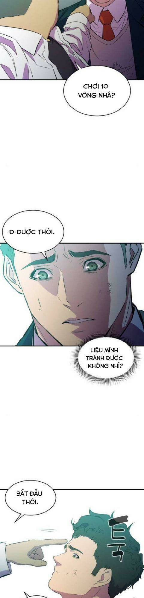 Nhân Vật Phản Diện Bất Tài: Chapter 11