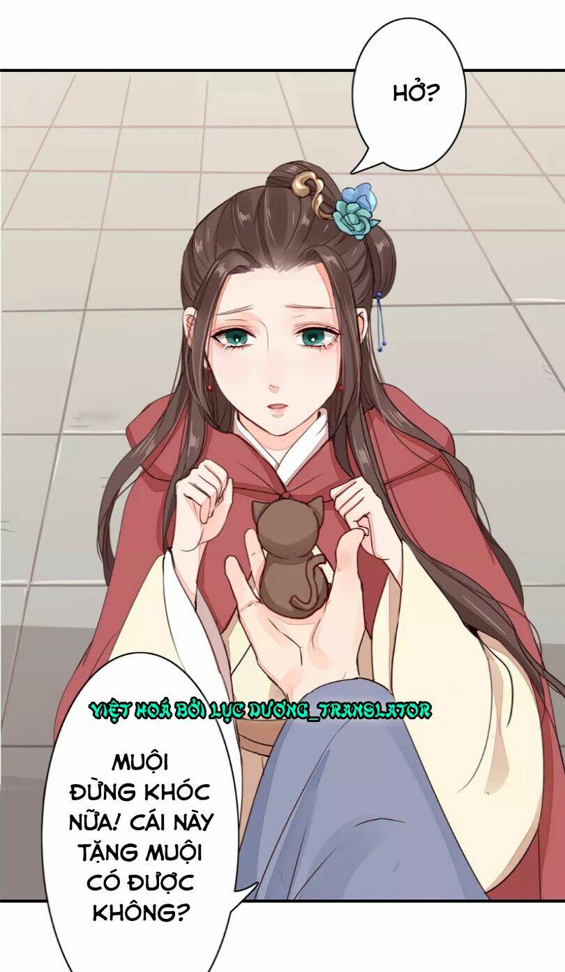 Chỉ Phu Vi Thê: Chapter 29