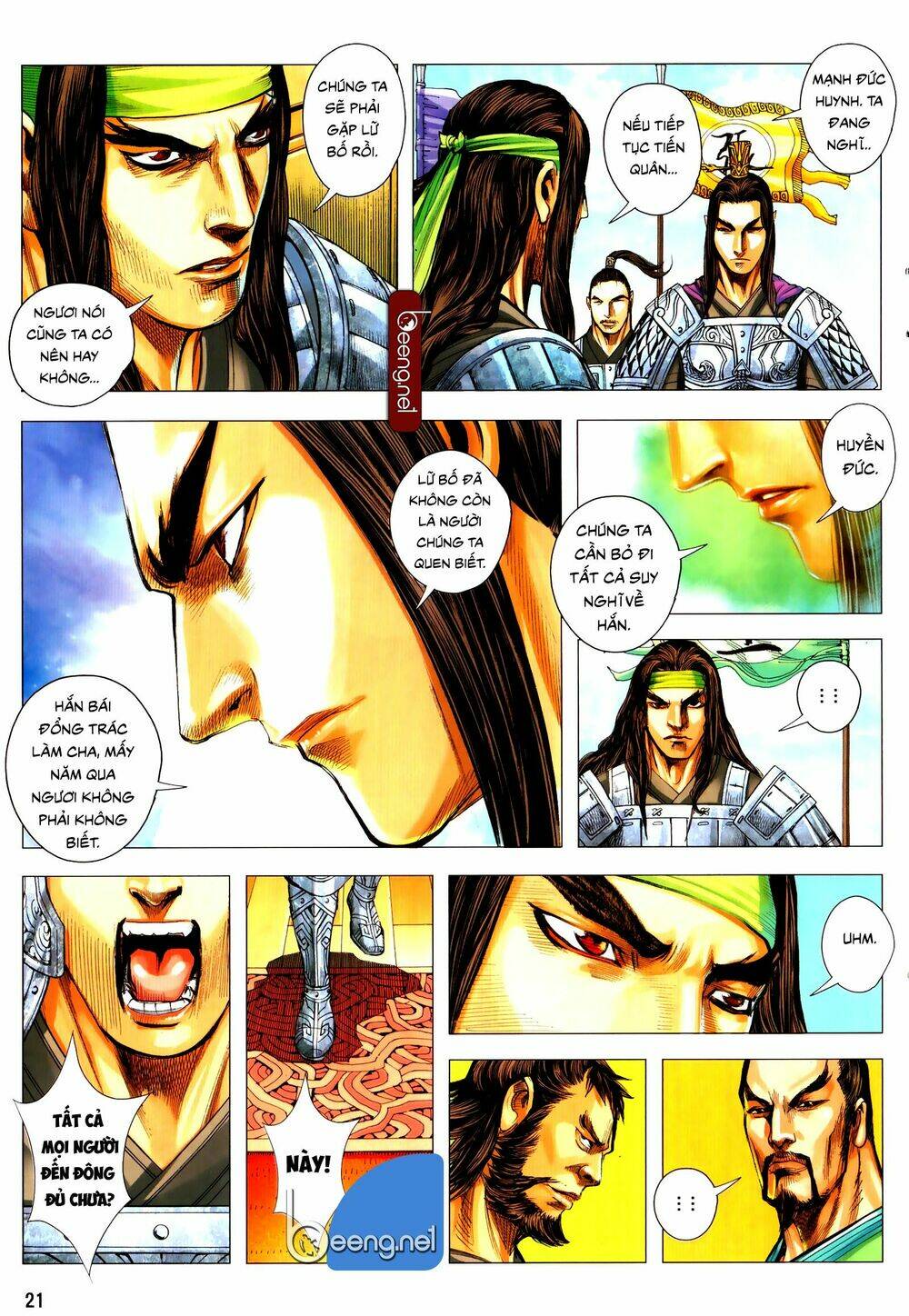Tam Quốc Chí Dị: Chapter 53.2